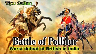 Battle of Pollilur | 2nd Anglo Mysore War | Episode 2