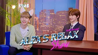 Welcome To ALEX'S RELAX SHOW☀ | DRIPPIN(드리핀)