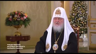 Патриарх Кирилл назвал цыфровой контроль над человечеством рабством!