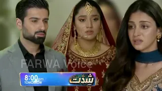 Shiddat Episode 27 Promo Review _ Shiddat Ep 27 Teaser _ Muneeb Butt _ Anmol Baloch