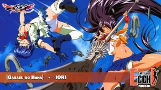 IkkiTousen: Dragon Destiny - Garasu no Hana [ED]