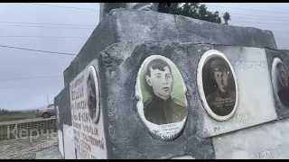 Воинское кладбище под Керчью: семья похоронила в огороде с 1942 по 1944 года минимум 2000 солдат