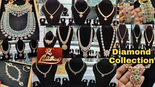 Lalitha Jewellery Diamond Necklace Haram | Budget Collection | 1.5L Necklace