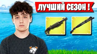 KIRYACHE32 ТЕСТИТ ПАЛКУ И ПОМПУ В НОВОМ СЕЗОНЕ ФОРТНАЙТ! 4 СЕЗОН 2 ГЛАВА FORTNITE