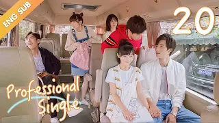 [ENG SUB] Professional Single 20 (Aaron Deng, Ireine Song) The Best of You In My Life