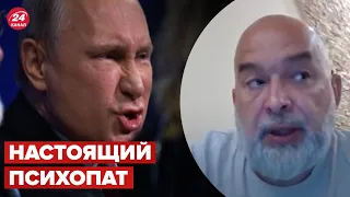 🤯Назвали предполагаемого преемника путина