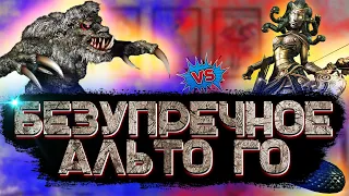 БОЛЬШЕ ВЫХОДА ЧЕРЕЗ АЛЬТО ГО I ProstoDenis vs Nightquest I Jebus Outcast 2.82