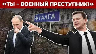 Яшин пообещал уступить Путину место в тюрьме