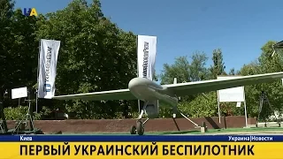 Укроборонпрому - 5 лет