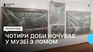 Як лебединські музейники обороняли одну із найбільших мистецьких колекцій Сумщини?