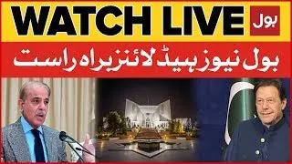 LIVE: BOL News Headlines at 9 PM | Supreme Court Verdict | KP And Punjab Election Latest Updates