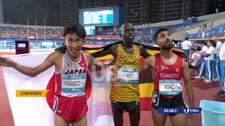 GOLD FOR UGANDA AT WORLD UNIV GAMES