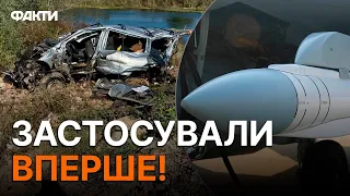 Поцілили в евакуаційний бус! Росіяни вдарили по Харківщині ракетою ГРІМ-Е1