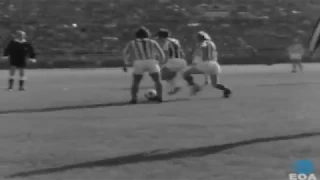 Ολυμπιακός - ΠΑΟΚ: 3-0 (16-12-1973)