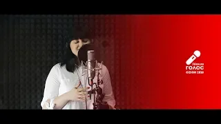 ГОЛОС 36ON 2018: Екатерина Мальченко - Нiжно (Тина Карло cover) LIVE