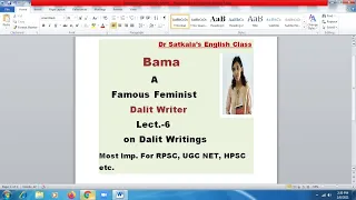 Bama a famous Feminist Dalit Writer-Most Imp. works, Lect.-6 on Dalit writings