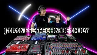 JAPANESE TECHNO FAMILY 🎧 Groovebox techno jam 2023 October 🎵