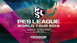 PES League World Tour 2018 - Asia Round in Tokyo.