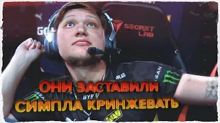 СИМПЛ КРИНЖУЕТ С ЭТОЙ ФЛЕШКИ! ДОТАНЦЕВАЛСЯ КЕДИАН??! PGL MAJOR ANTWERP 2022! Нави в полуфинале!