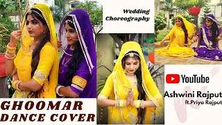 Ghoomar|Padmaavat|Deepika Padukone |sangeet/wedding Dance | Ashwini Rajput Choreography
