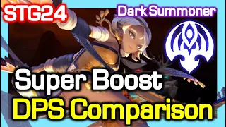 Dark Summoner Super Boost STG24 Dps Comparison / Dragon Nest Korea (2023 March)