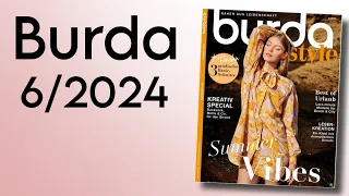 Burda 6/2024. Модный разбор