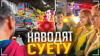 СТАЯ НАВОДИТ СУЕТУ В СОЧИ 😂! ЗАШЛИ В ТИР | РАВШАН ИРЛ СТРИМ