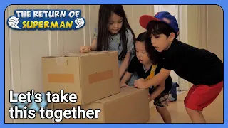 Let's take this together (The Return of Superman Ep.408-1) | KBS WORLDTV 211128