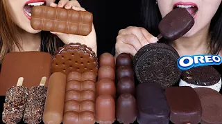 ASMR MILK & DARK CHOCOLATE MINI MARSHMALLOWS, KLONDIKE BAR, DOVE ICE CREAM, BUBBLY CHOCOLATE BAR 먹방