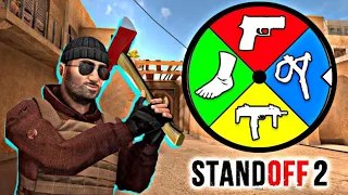 ROATA NOROCULUI Decide Cu Ce ARMA  V-oi JUCA Pe STANDOFF 2 #3