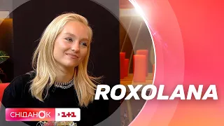 Закохані в життя: співачка ROXOLANA про новий саундтрек каналу ТЕТ