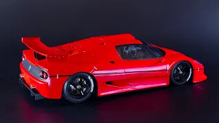 Ferrari F50 GT in 1:18 by Fujimi / TSM