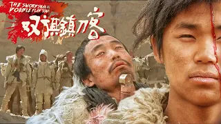 [Kung Fu Movie] Bandits attempt to massacre a village, killed by 10 children wielding dual knives!