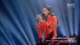 Viktoriya Ilchyshena 'Svyata' – The Knockouts – The Voice of Ukraine – season 8