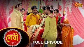 Debi - Full Episode | 20 Dec 2021 | Sun Bangla TV Serial | Bengali Serial