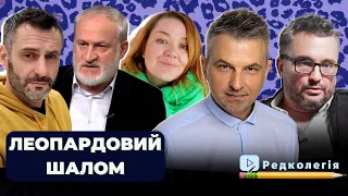 Редколегія | Скрипін, Бобровніков, Пульман, Верцнер, Ахмед Закаєв