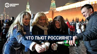 Что пьют в России? Обсуждаем с шеф-редактором телеграм-канала "Пьяный мастер" Денисом Пузыревым