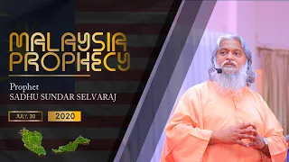 Hornets in Malaysia | Sadhu Sundar Selvaraj | First Information Prophecy