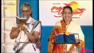 S.janaki singing male voice