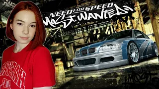 ПЕРВЫЙ РАЗ В Need for Speed: Most Wanted | Полное Прохождение на Русском | СТРИМ #2