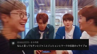 【NCT】シズニが好きなシーンを集めてみた #2