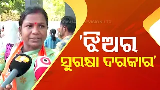 BJD's expiry date will start from Ganjam: BJP Mahila Morcha woman