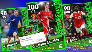 Upcoming Thursday New POTW Worldwide: Oct 13 '22 || In eFootball 2023 Mobile || max rating