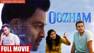 Oozham| Full Dubbed Movie | Thriller | Drama | Prithviraj Sukumaran, Anson Paul, Neeraj Madhav