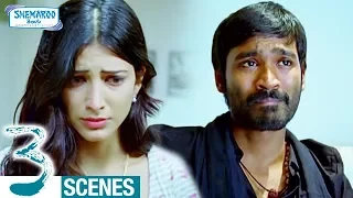 Shruti Haasan Disappointed with Dhanush | 3 Telugu Movie Scenes | Sivakarthikeyan | Anirudh