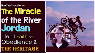 [New Year#5] The Miracle of the Jordan River and Mnemonics l Pass on Faith and Obedience to Children