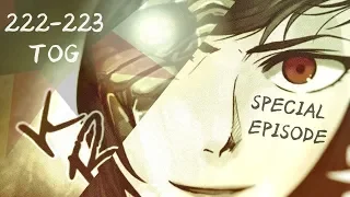 [SPECIAL] Tower of God Dub: S2 Ep. 222-223 - Yuri vs. Karaka