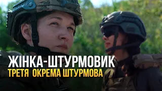 Підготовка штурмовиків, звільнення Херсонщини, бої за Бахмут та Кліщіївку|Даша "ДШК".@Raminaeshakzai