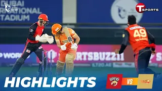 Highlights | Gulf Giants vs Desert Vipers | IL T20 | Cricket | T Sports