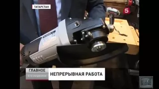 Компания "ИНТЕРСКОЛ" в программе "Главное" на "Пятом канале".
